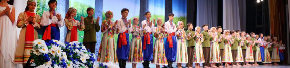 Отчетный концерт «Детство босоногое», июнь 2015