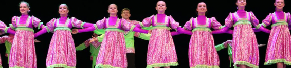 Результаты и фотографии со Всероссийского форума «Все грани танца»
